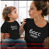 Gourd doll family matching clothes T shirt Women son daughter mum T shirt tops kids baby girl boys